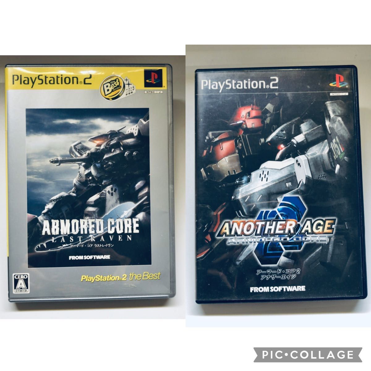 アーマードコア ラストレイヴン アナザーエイジ フロムソフトウェア PS2ソフト セット