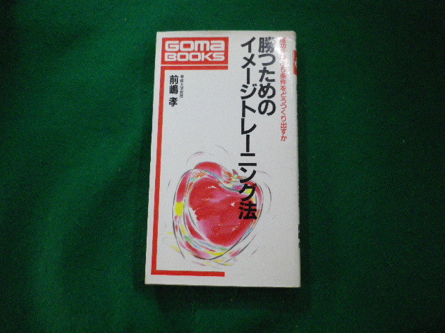 item_image_1