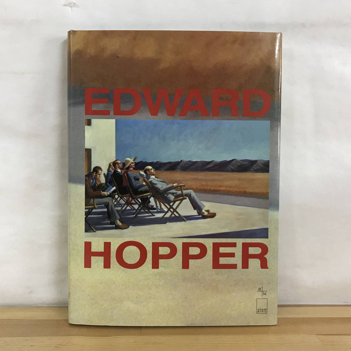 A32●【画集 洋書】エドワード・ホッパー Edward Hopper Robert Hobbs 1989 アメリカ絵画 画集 Library of American Art 油彩 水彩 231004_画像1