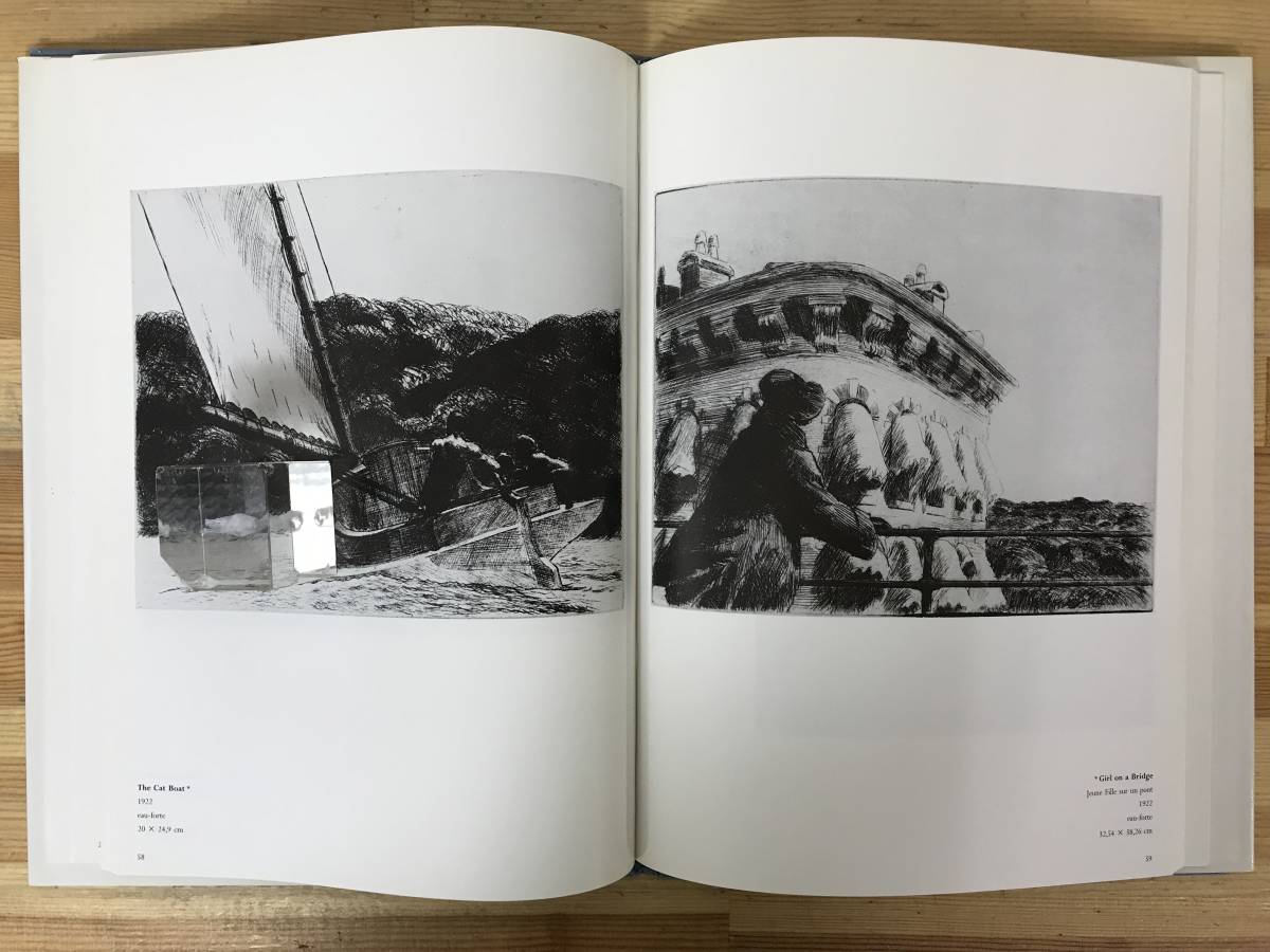 A32●【画集 洋書】エドワード・ホッパー Edward Hopper Robert Hobbs 1989 アメリカ絵画 画集 Library of American Art 油彩 水彩 231004_画像6