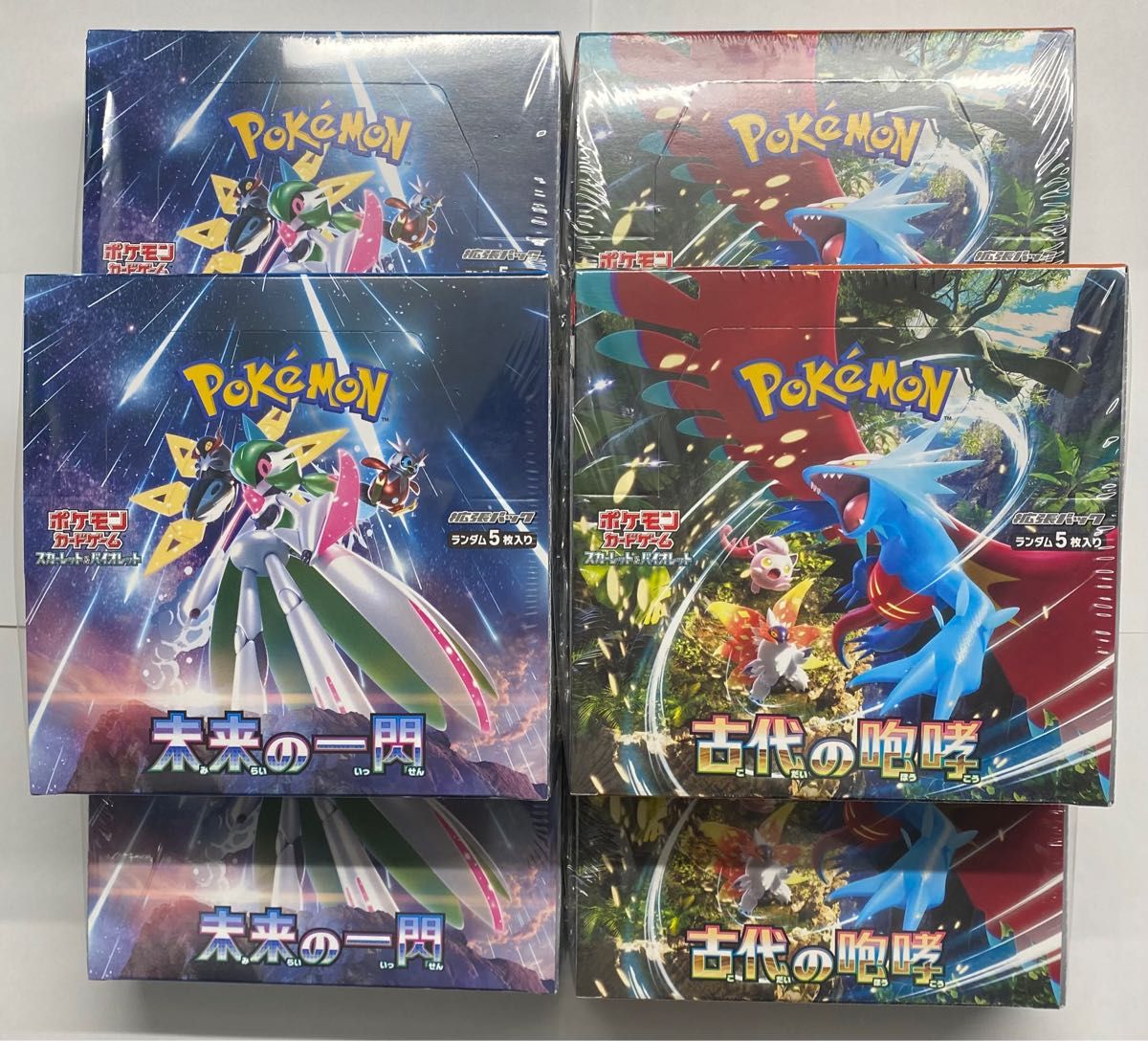 ポケモンカード 未来の一閃×3BOX 古代の咆哮×3BOX 合計6BOX 未開封