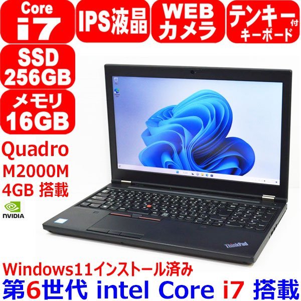 セットアップ  フル   新品  メモリ