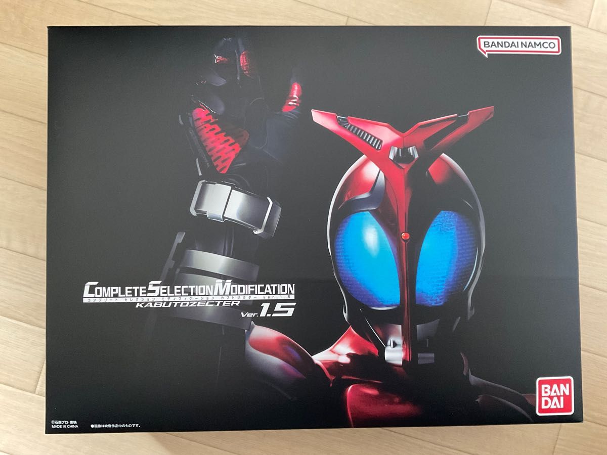 CSM カブトゼクター ver 1 5 仮面ライダーカブト コンプリート CSM カブトゼクター ver 1 5 仮面ライダーカブト コンプリート