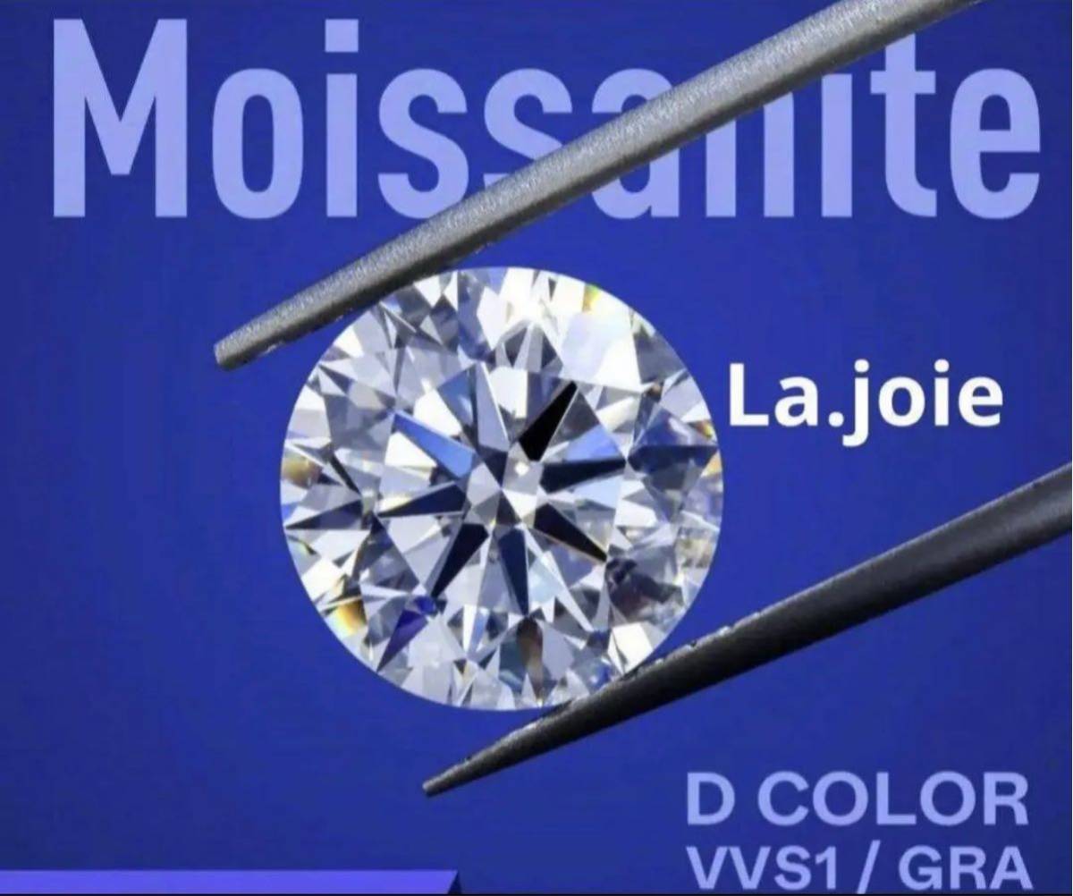 最高品質 モアサナイト 6爪 （1ct） 人工ダイヤ ピアス silver_画像7
