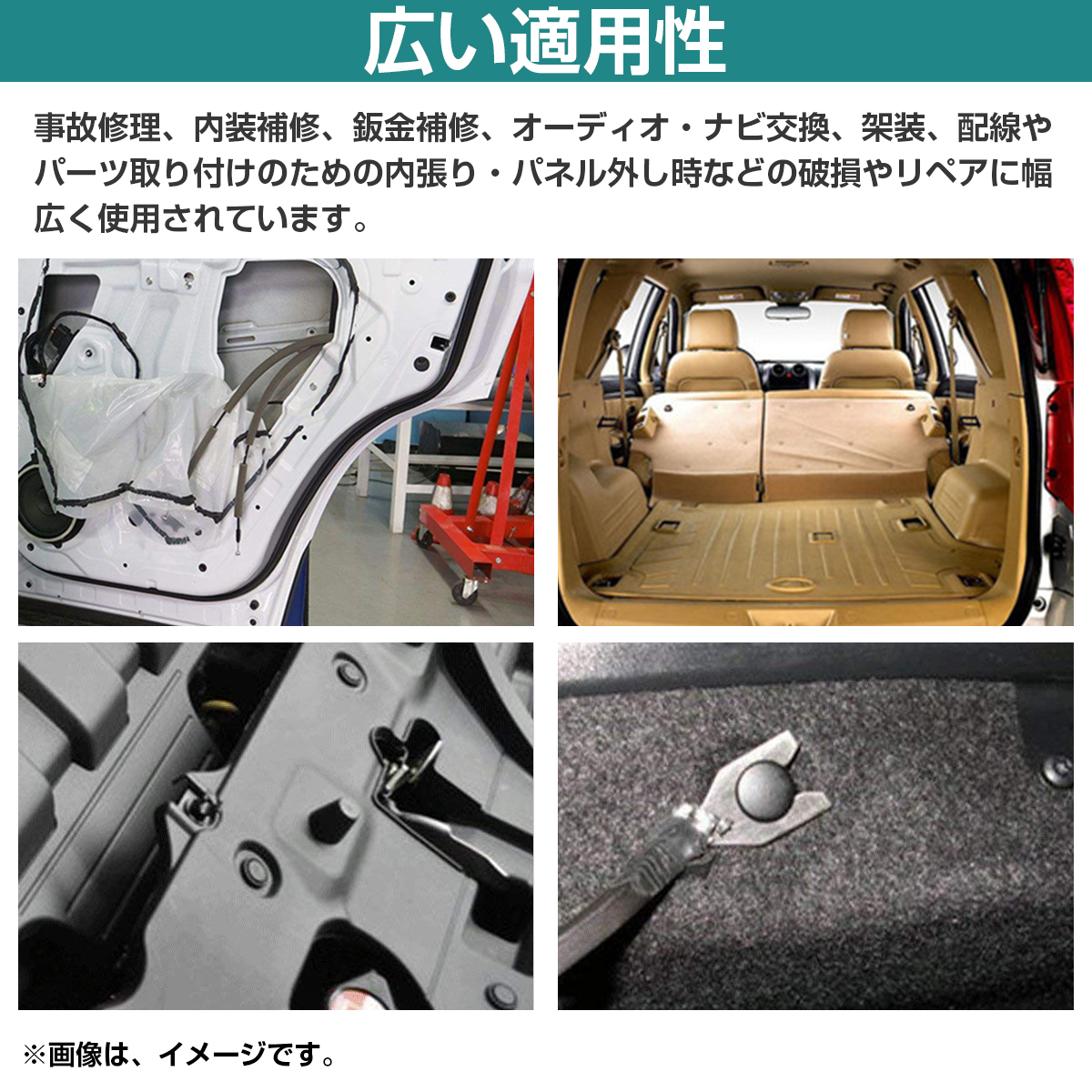 10個入 ホンダ 純正品番 91560SZW003 プッシュリベット クリップ グロメット OEM 純正互換品_画像4