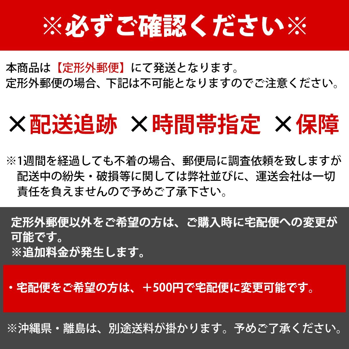 [Mサイズ]★振動に強い 95×168×17mm バイク用 防水/防塵 ミラー 固定 タッチパネル対応 スマホホルダー スタンド カバー ケース_画像7