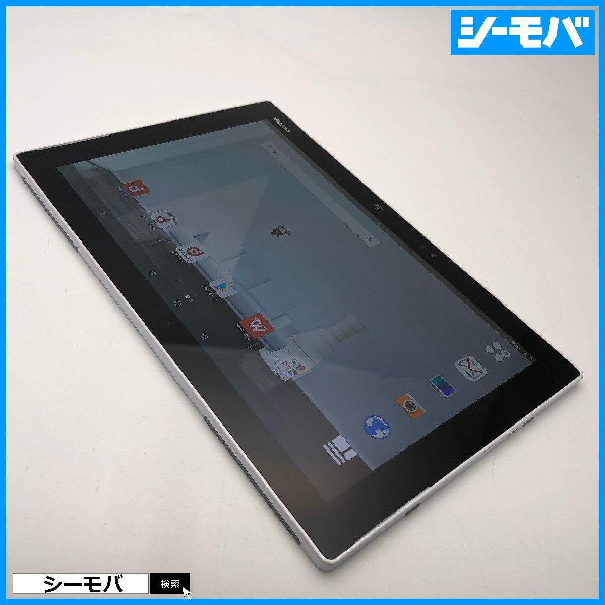 人気ブランド android ドコモ 美品 ホワイト Tab arrows docomo SIM