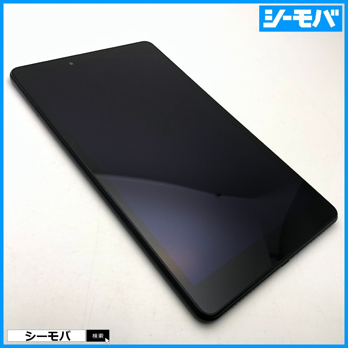 タブレット サムスン Galaxy Tab A 8.0 SM-T290 Wi-Fi 32GB ブラック  8インチ android アンドロイド RUUN13022のサムネイル