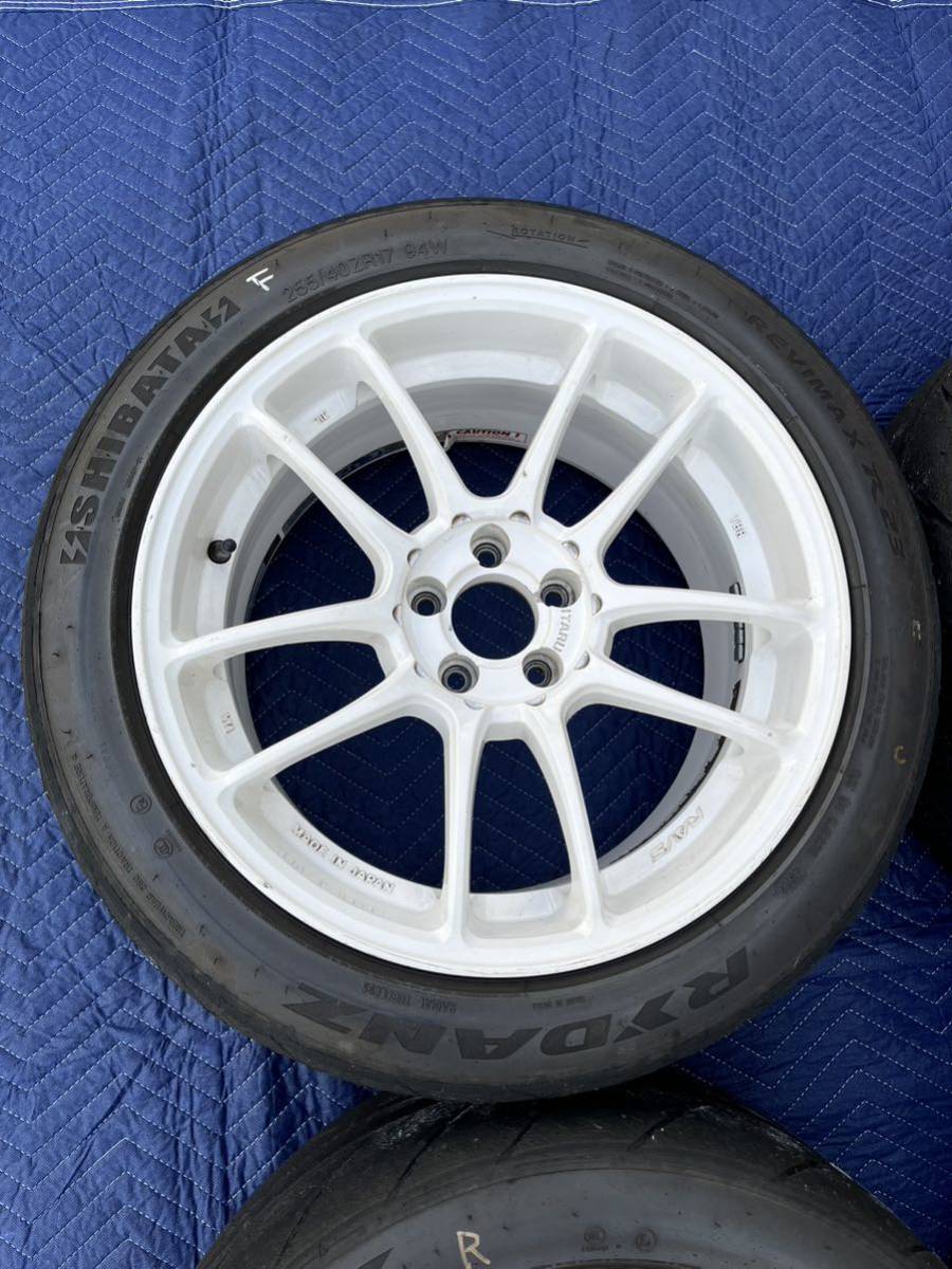 RAYS ITARU 010 17×9J+44 5H PCD100 シバタイヤ 255/40R17 TW280 RAYS ITARU 010 17×9J+44 5H PCD100 シバタイヤ 255/40R17 TW280