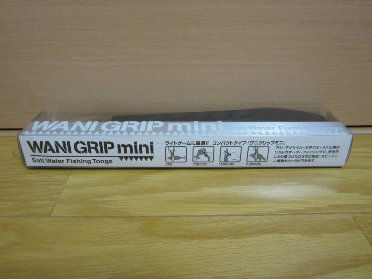【新品 未使用 第一精工 WANI GRIP mini ワニ グリップ ミニ】_何点でも同梱可能です♪