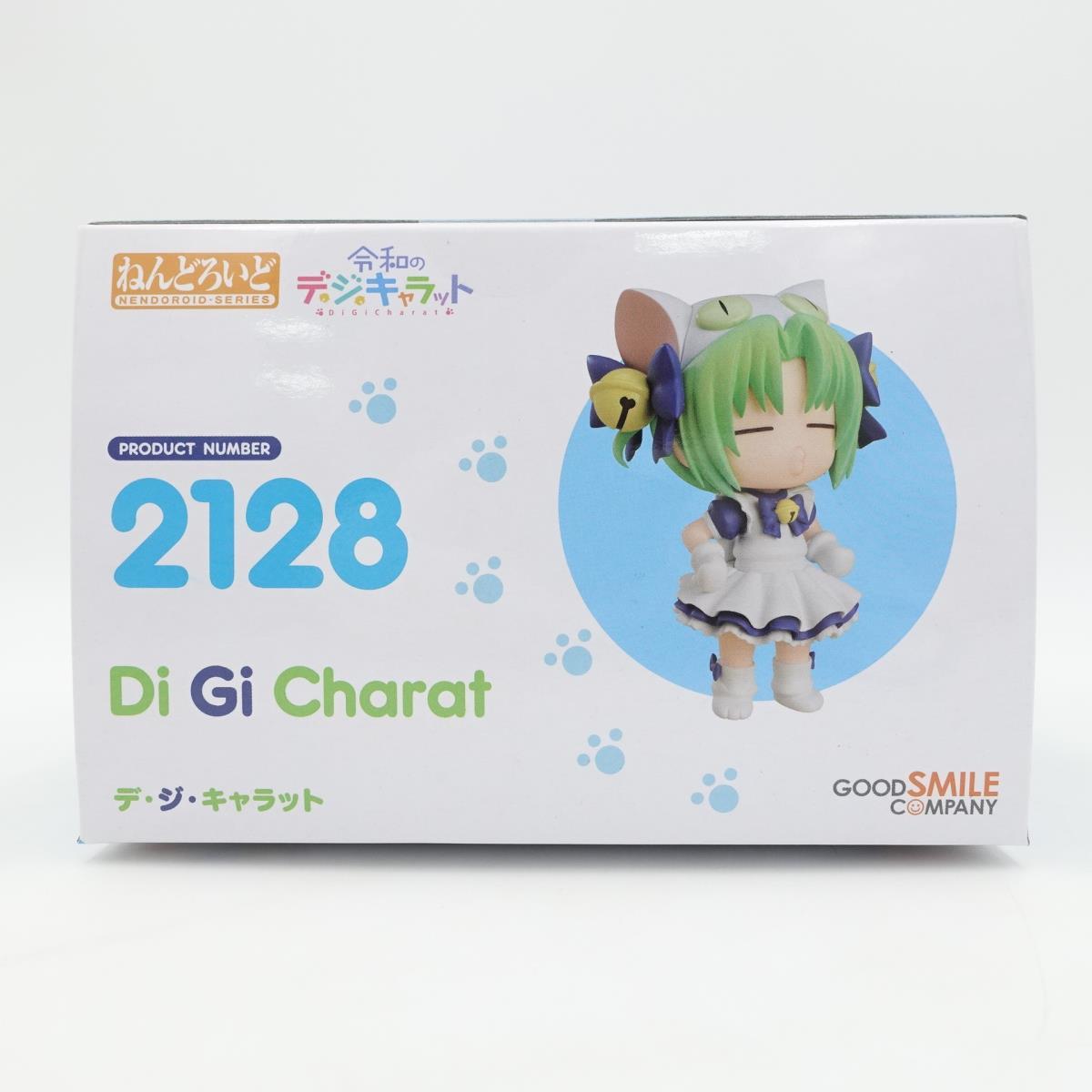 ねんどろいど 令和のデ・ジ・キャラット デ・ジ・キャラット no.2128 未開封 フィギュア Di Gi Charat グッドスマイルカンパニー/2-2501_画像9