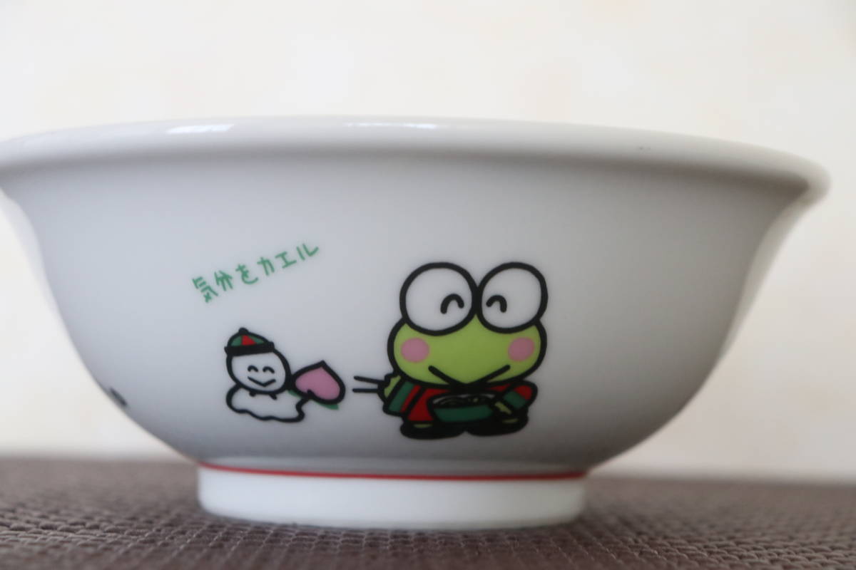  Kero Kero Keroppi ceramics made ramen pot ramen .... Chinese milk vetch attaching old Logo 1990 year 