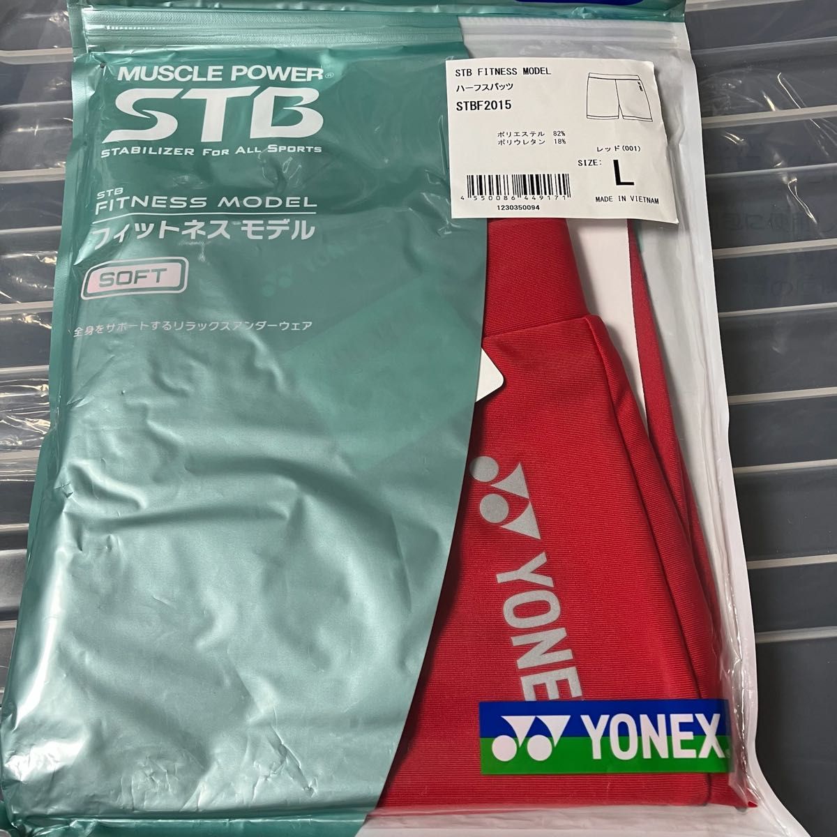 YONEX ヨネックステニスウェア ハーフタイツハーフスパッツ レッド(赤) ユニセックス３サイズ 新品