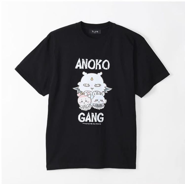 Lサイズ ちいかわ 超まじかるちいかわ Tシャツ ANOKO GANG あのこ 古本屋 カニちゃん モモンガ ブラック ナガノの画像1