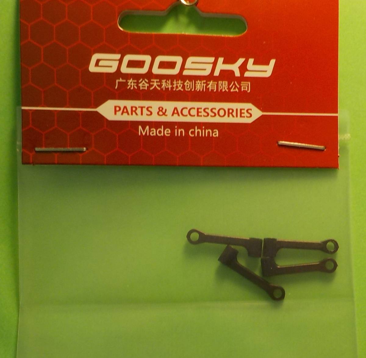 送料84円から Goosky S1 純正ピッチコントロールアーム４本セット GT030005 未使用 国内発送_画像1