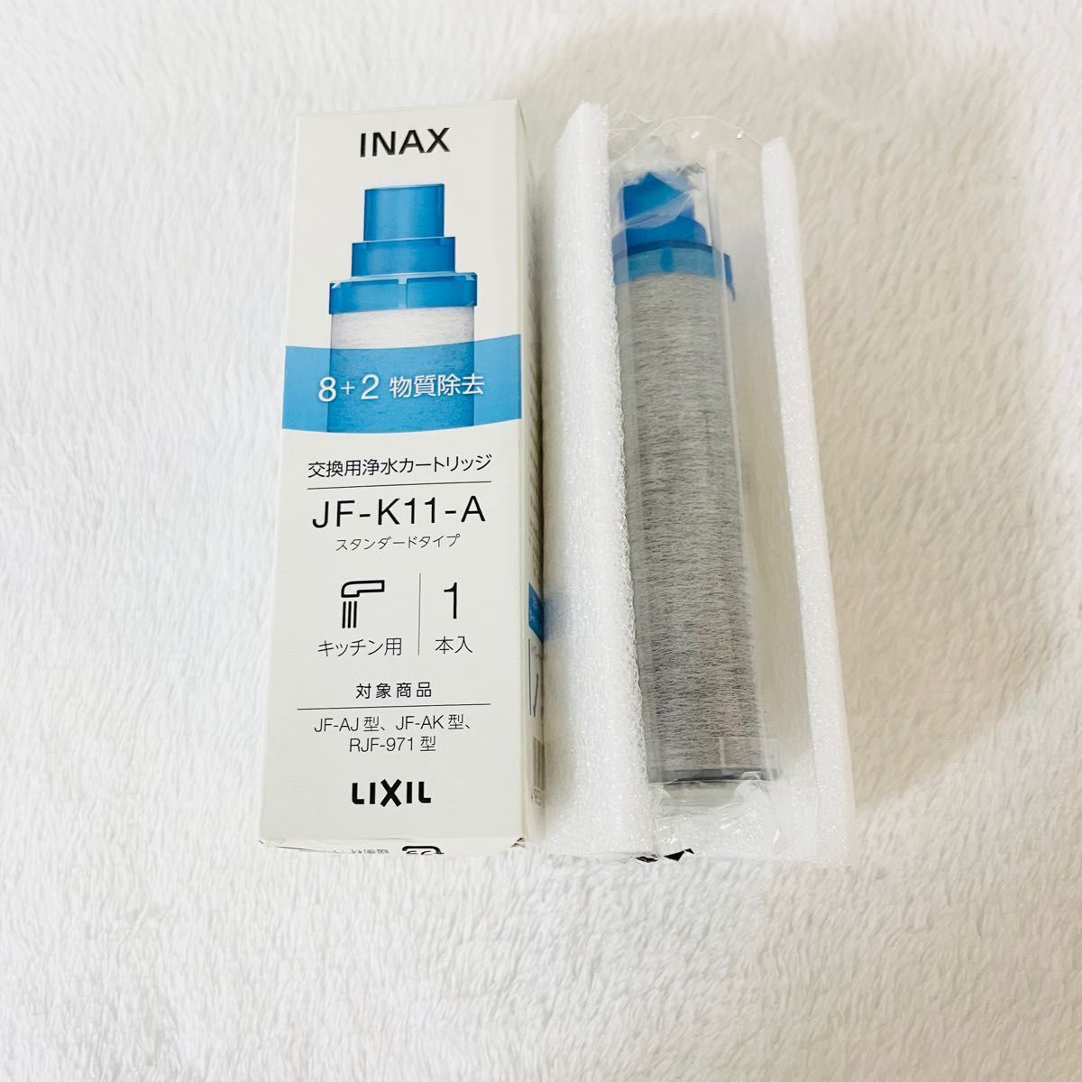 INAX LIXIL(リクシル) JF-K11A 交換用浄水カートリジ 3個入り