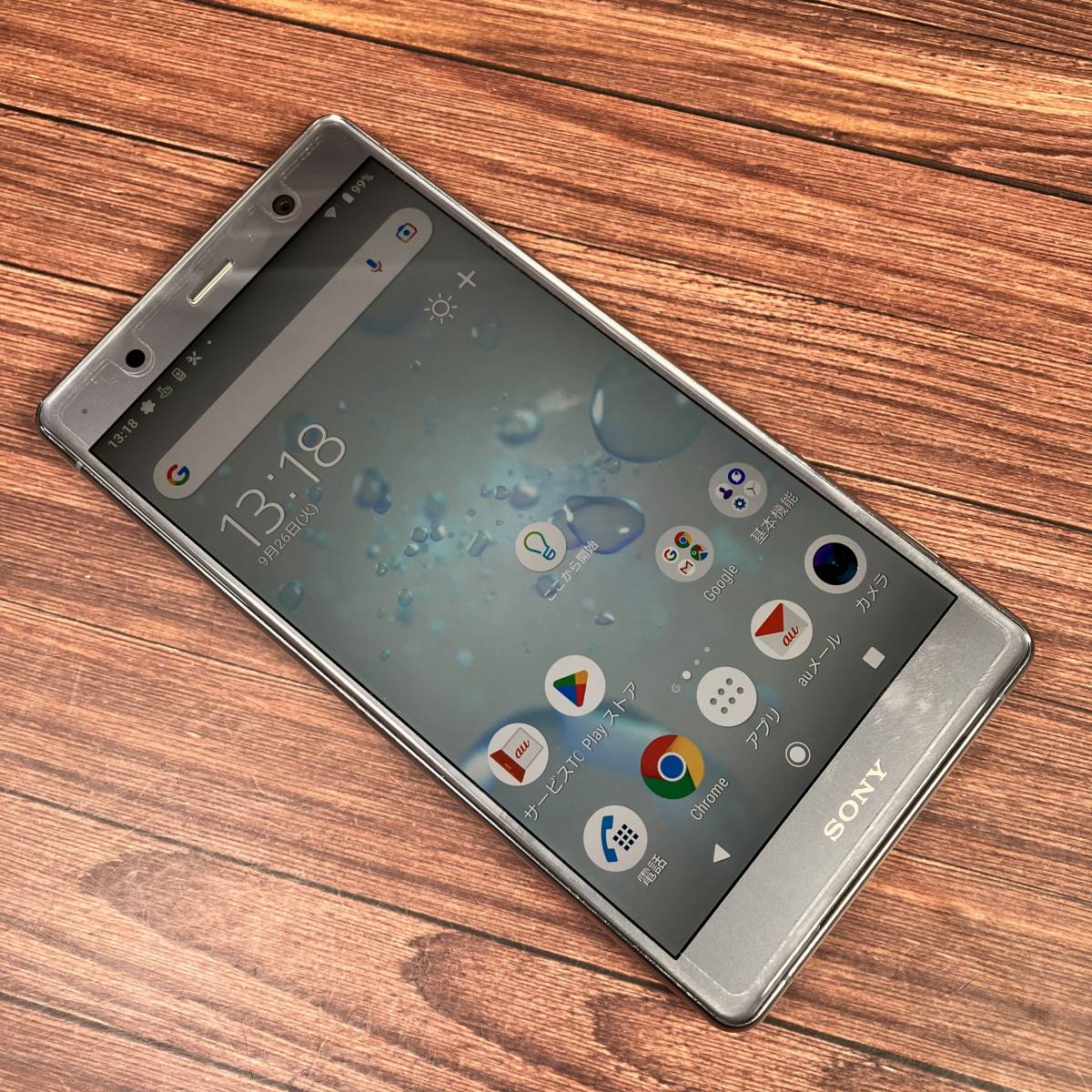 激安価格の Xperia SONY XZ2 画面サイズ：5.8インチ au SOV38 Premium