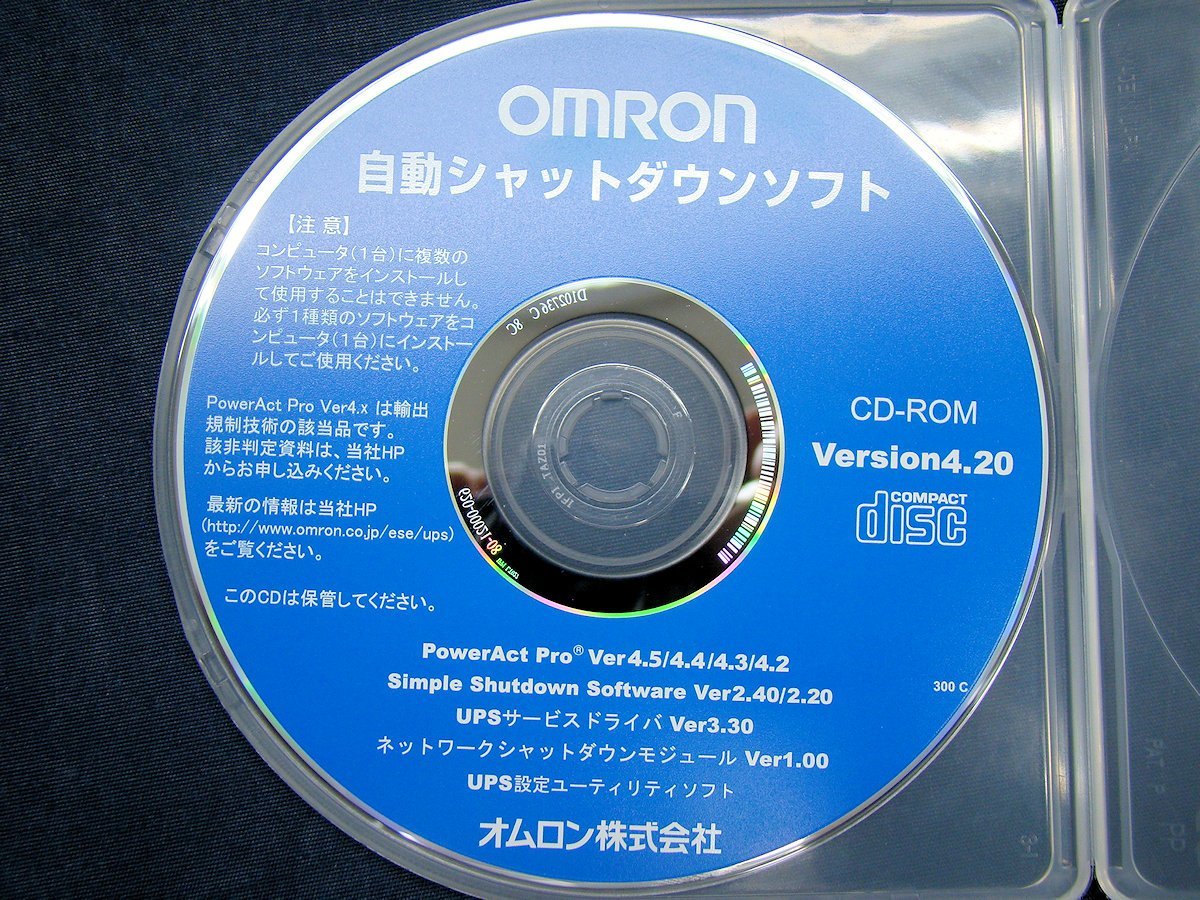 OMRON オムロン BU150SW 無停電電源装置 UPS 常時インバータ給電