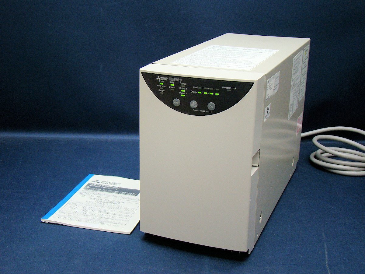 三菱電機 常時インバータ給電方式 FW-V10-1.0K ハイグレード UPS 無