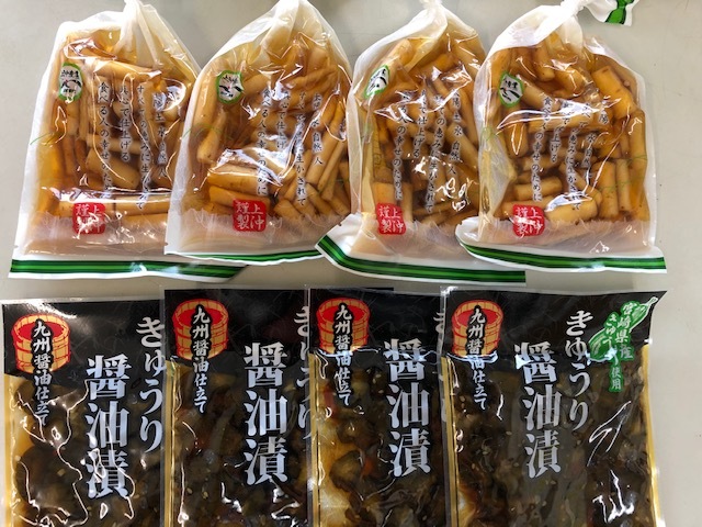  Miyazaki. tsukemono pickles soy sauce . two selection gobou soy sauce .100g×4 sack cucumber soy sauce .100g×4 sack rice. .. gobou cucumber cellulose topping tsukemono pickles free shipping 