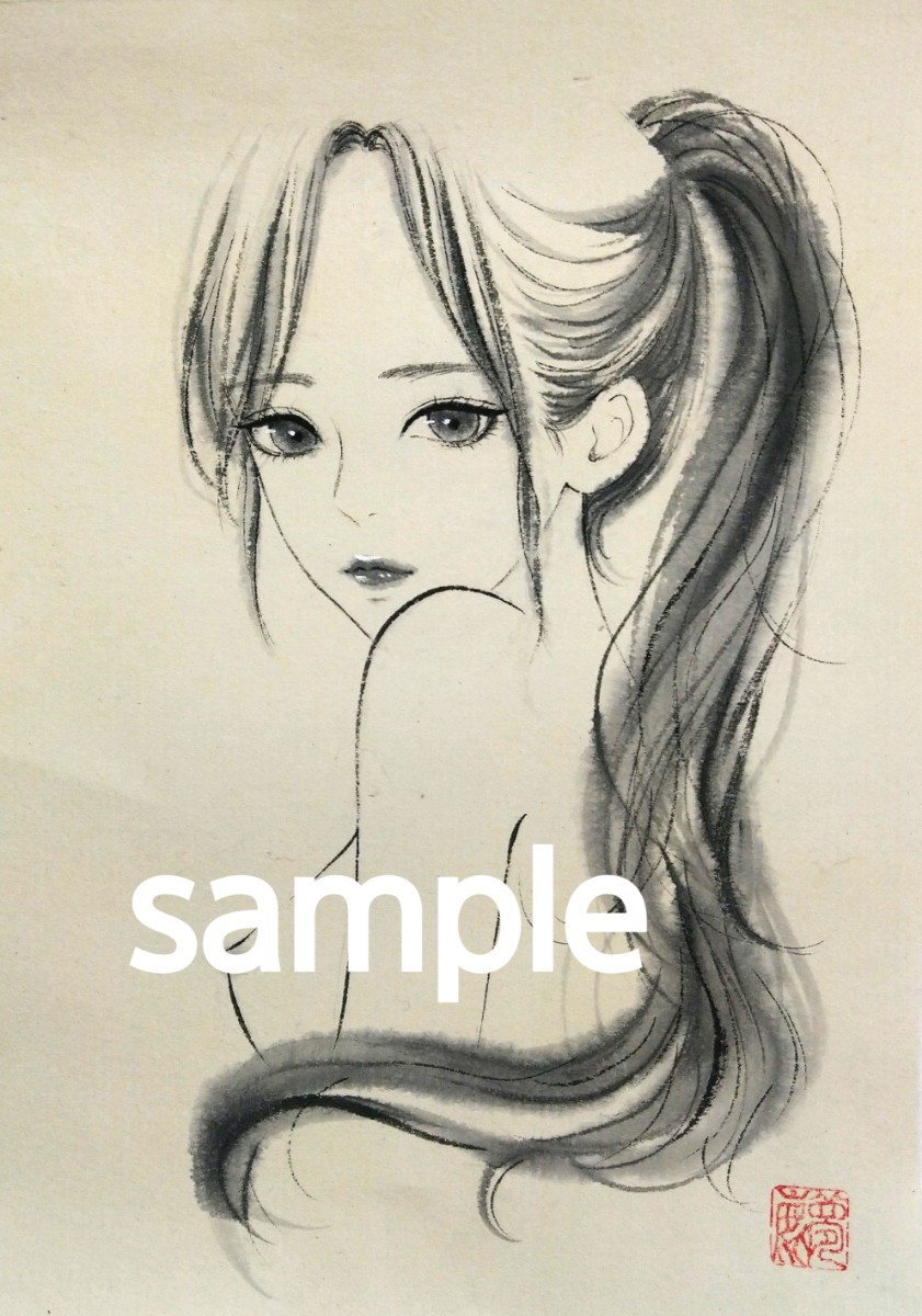 Yahoo!オークション - 水墨画 墨絵 絵画 日本画 手描きイラスト Yahoo!オークション - 水墨画 墨絵 絵画 日本画 手描きイラスト