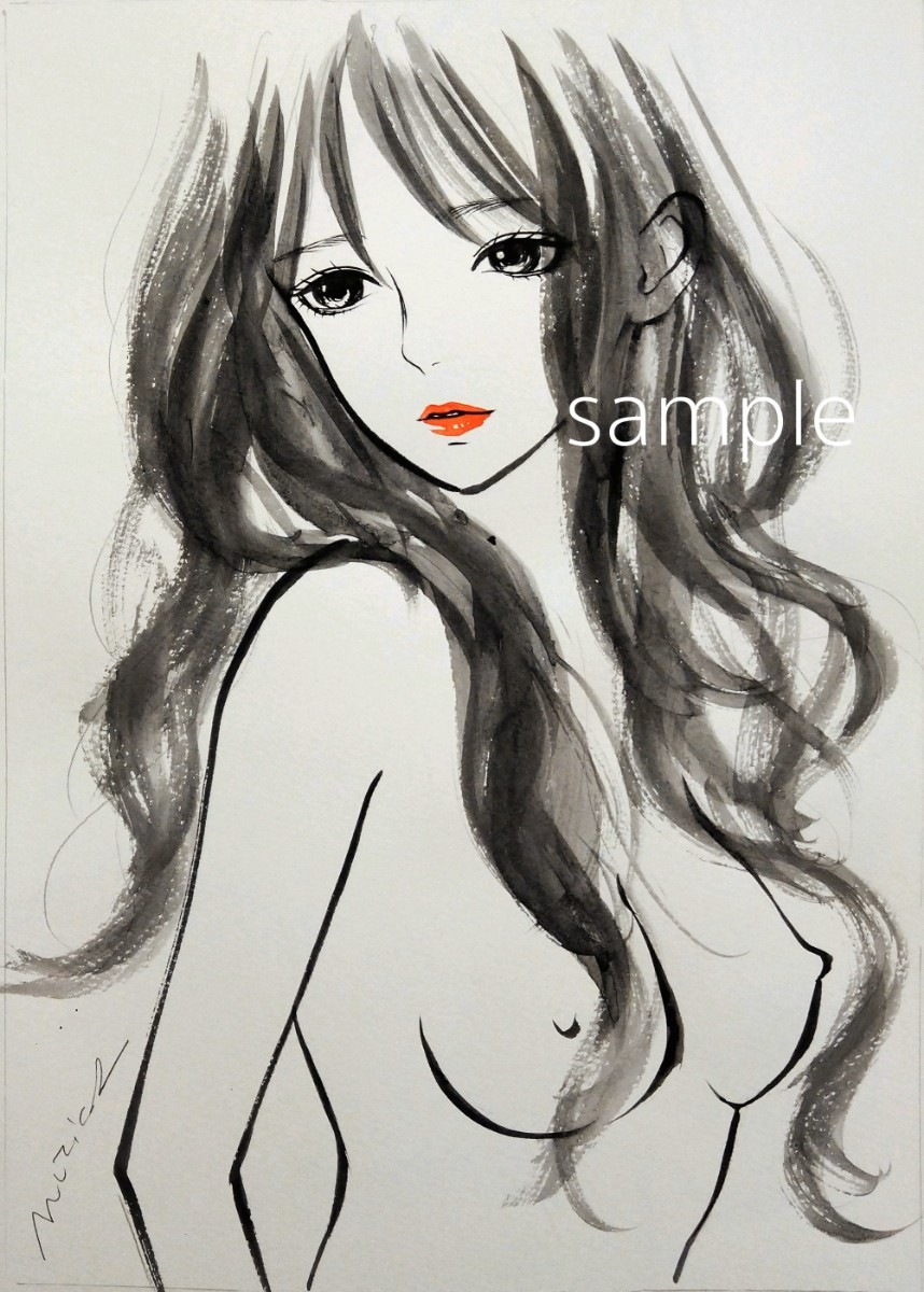 肉筆原画 ドローイング 美人画 水彩画 手描きイラスト ヌード 裸婦画