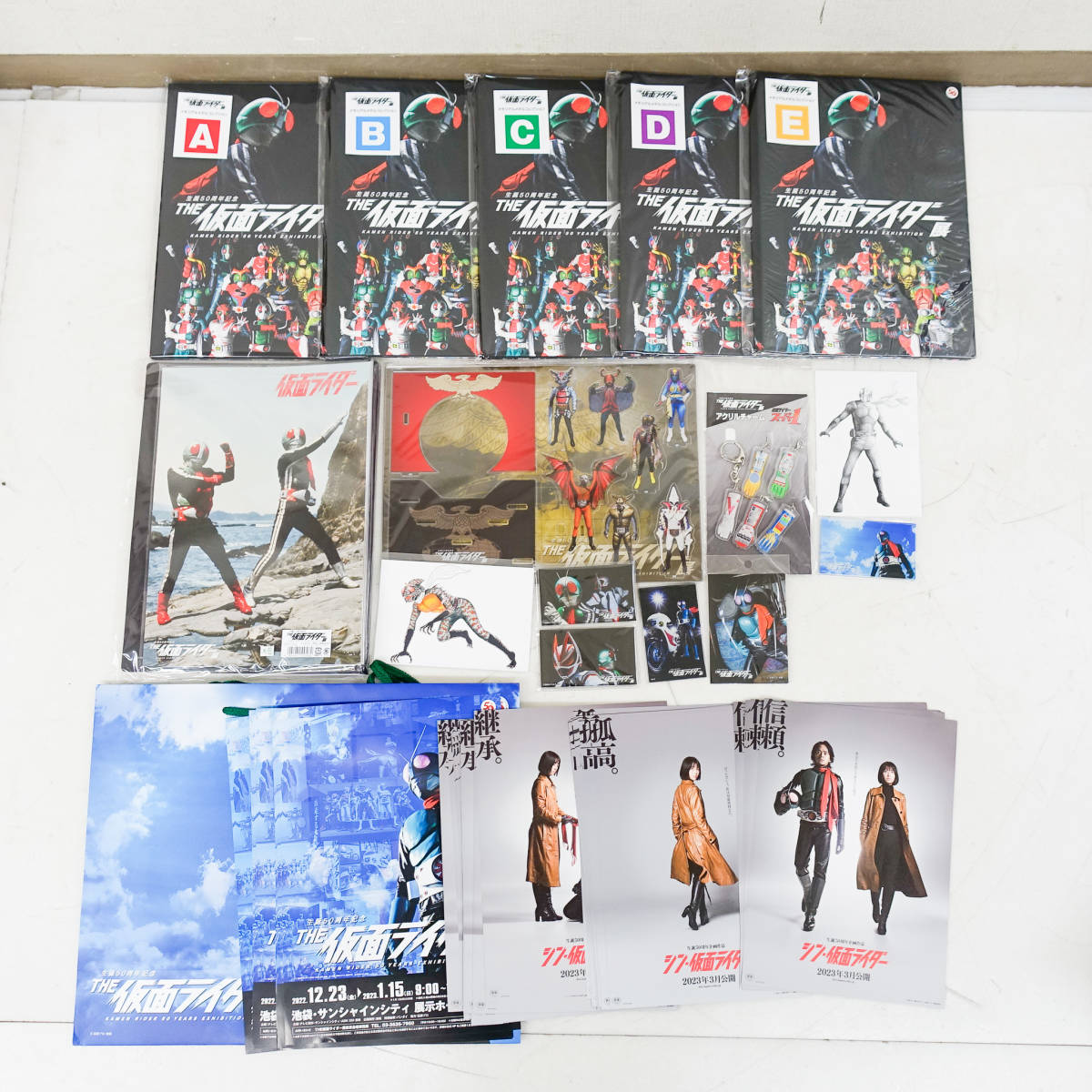 THE 仮面ライダー展 メモリアルメダルコレクションA〜E ミニポスター