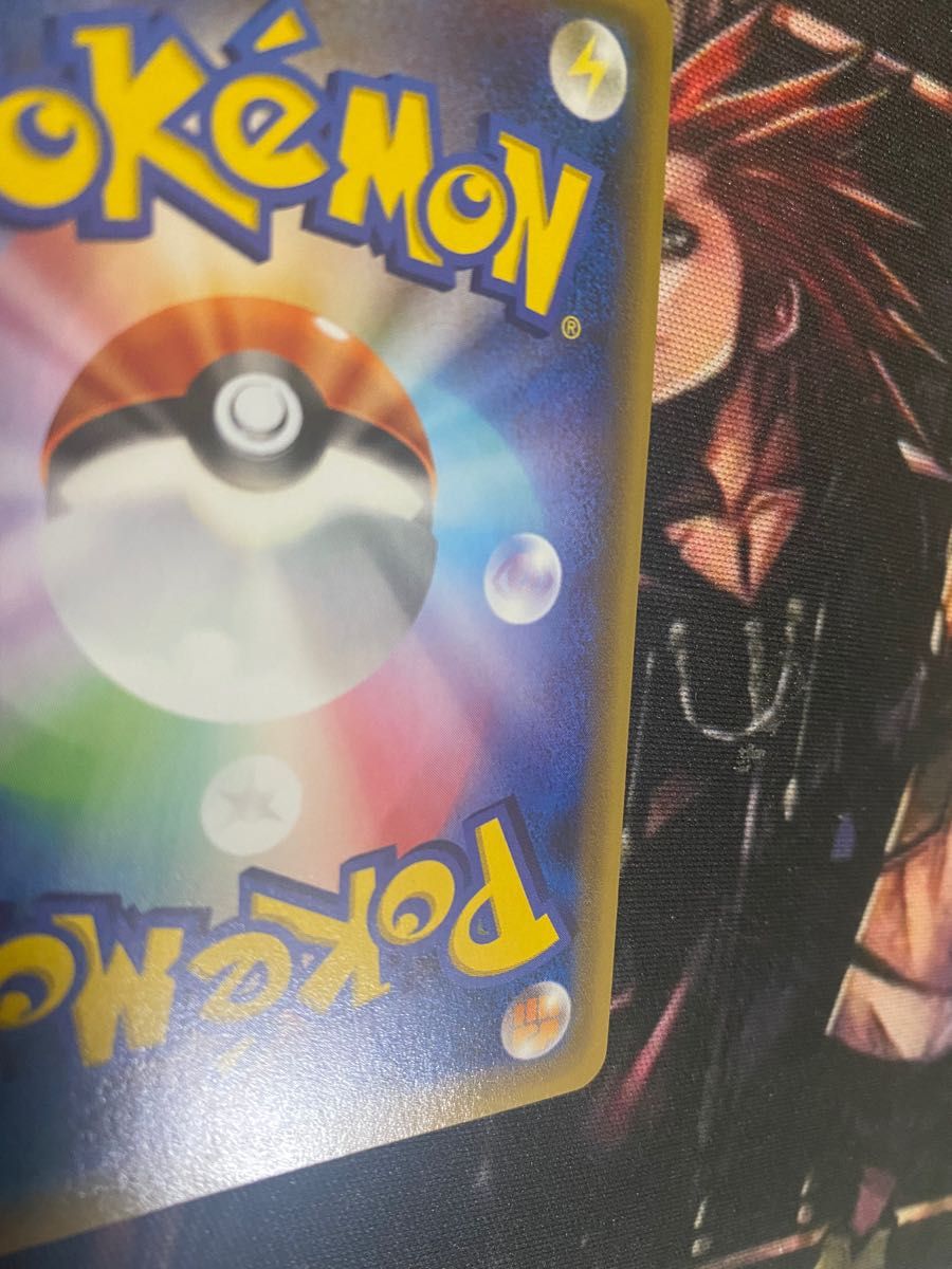 ポケモンカード MレックウザEX UR メガレックウザ 色違い|Yahoo ポケモンカード MレックウザEX UR メガレックウザ 色違い|Yahoo