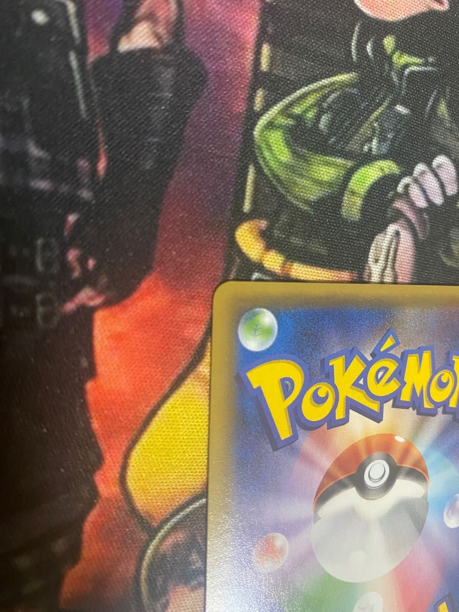 ポケモンカード MレックウザEX UR メガレックウザ 色違い|Yahoo ポケモンカード MレックウザEX UR メガレックウザ 色違い|Yahoo
