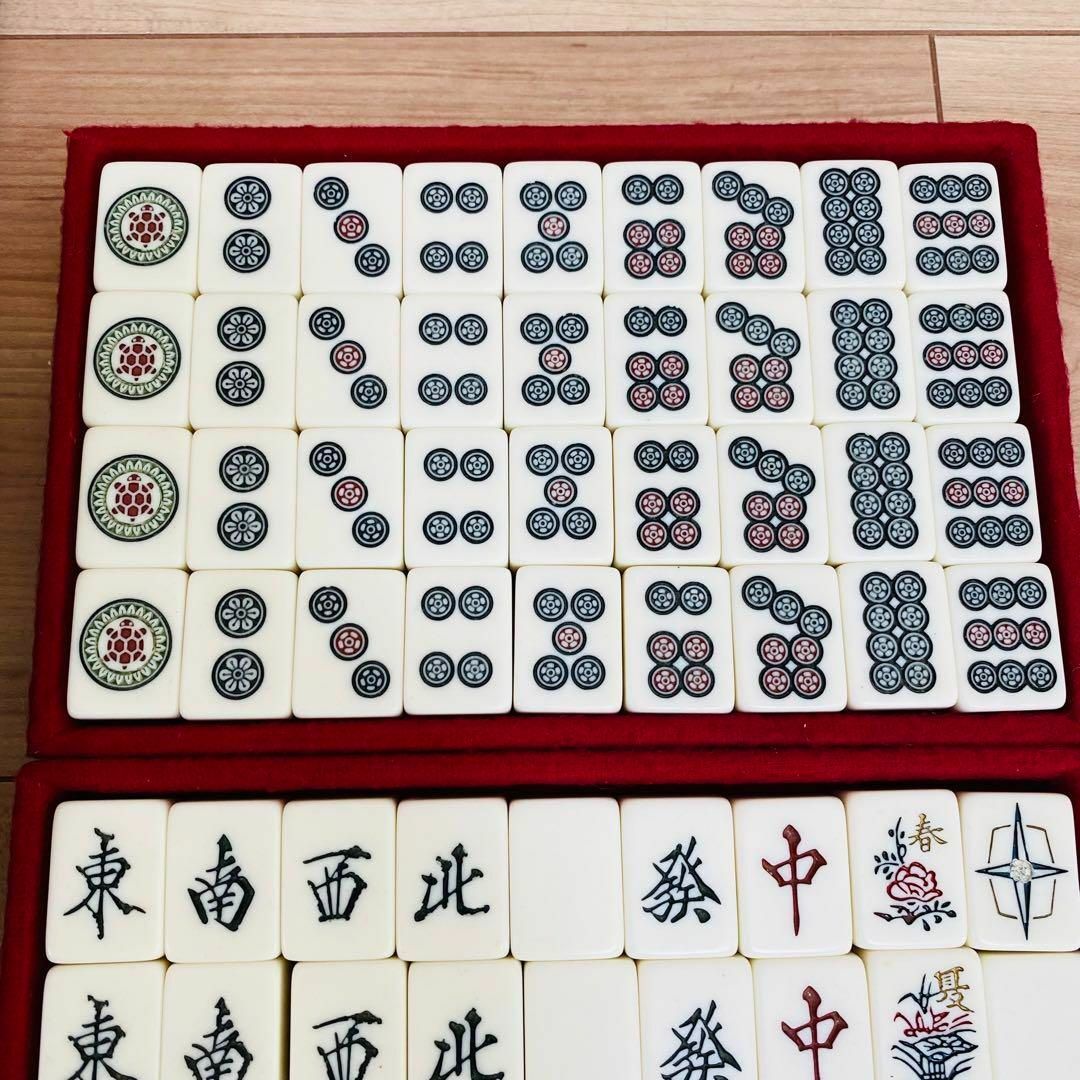 匿名配送】 激レア 任天堂 レトロ 麻雀牌 役満 特重 亀一筒 宝牌 匿名配送】 激レア 任天堂 レトロ 麻雀牌 役満 特重 亀一筒 宝牌
