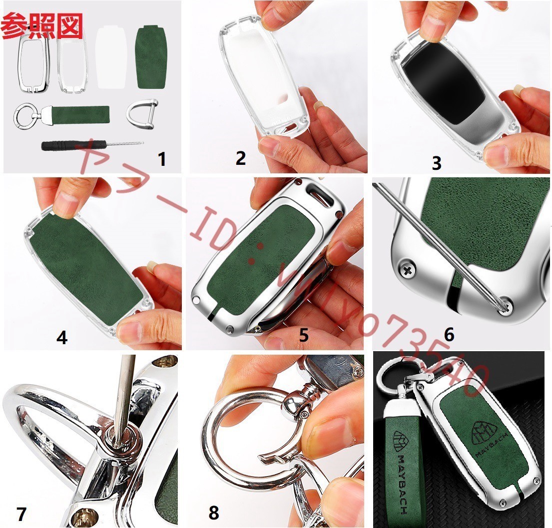 item_image_10