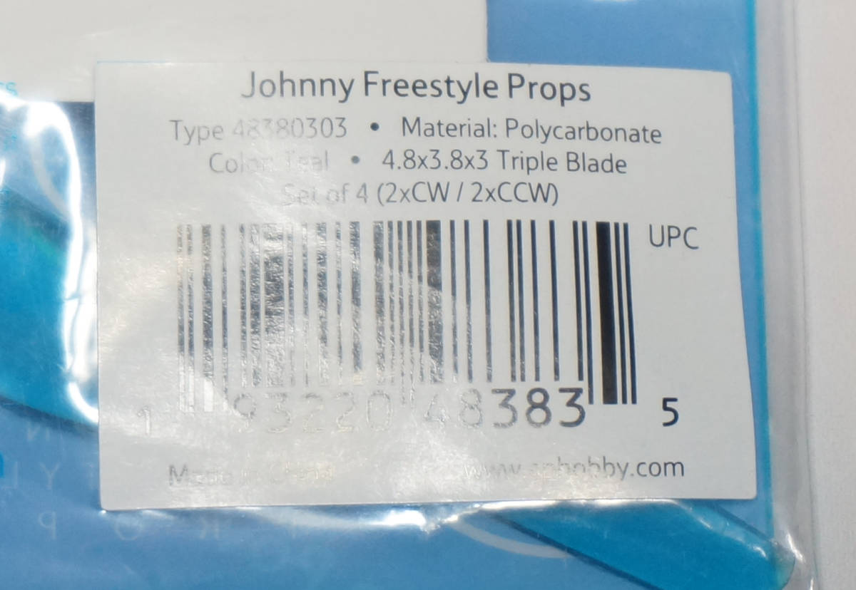  дрон винт JohnnyFPV Type 48380303 4.8x3.8x3 Triple Blade голубой 
