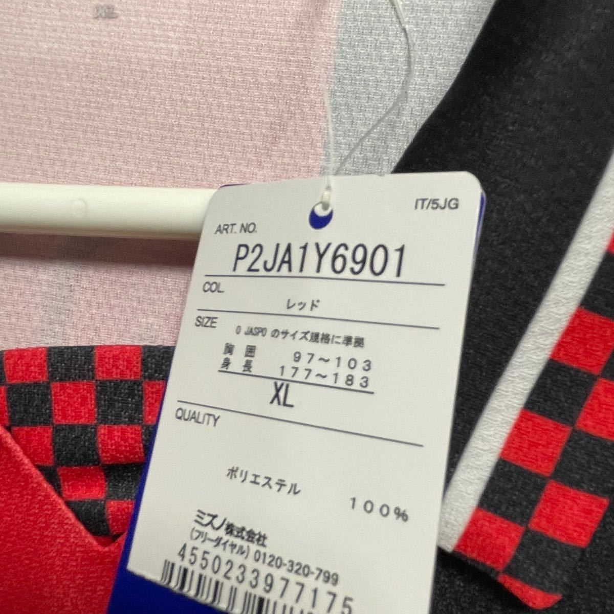 北海道コンサドーレ札幌 岡村大八 サイン入りユニフォーム XL 北海道コンサドーレ札幌 岡村大八 サイン入りユニフォーム XL