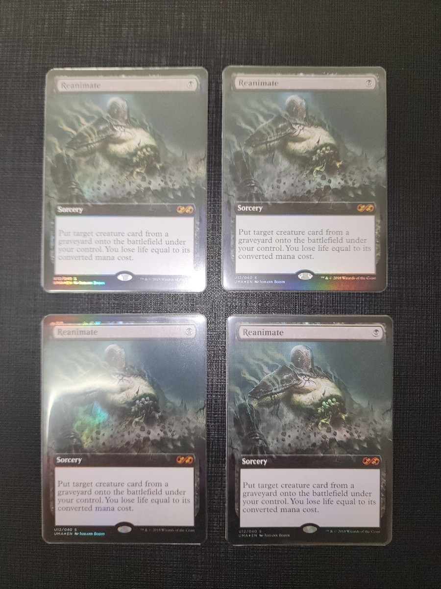 再活性 FOIL 4枚セット|PayPayフリマ