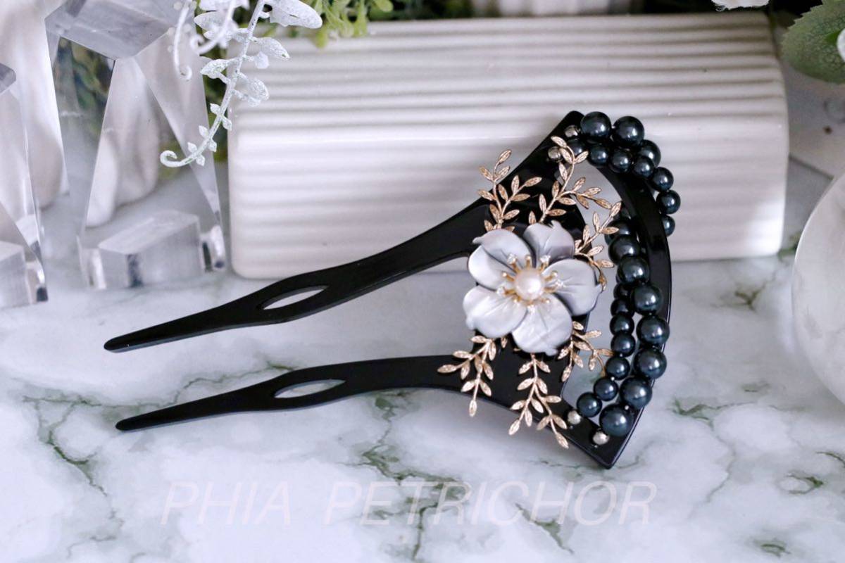 . butterfly . Sakura ornamental hairpin chopsticks type pearl . hair ornament tomesode kimono coming-of-age ceremony wedding hairpin hair accessory peace graduation ceremony pearl The Seven-Five-Three Festival New Year N68