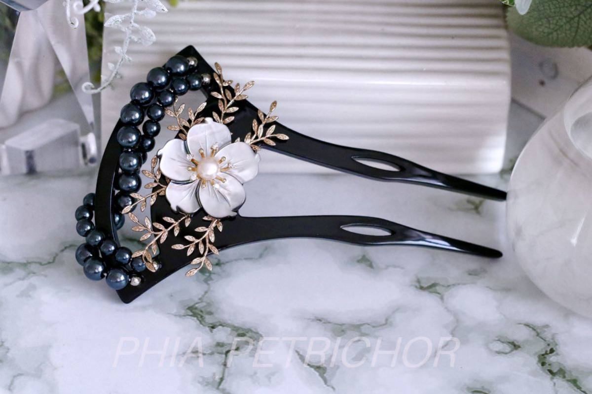 . butterfly . Sakura ornamental hairpin chopsticks type pearl . hair ornament tomesode kimono coming-of-age ceremony wedding hairpin hair accessory peace graduation ceremony pearl The Seven-Five-Three Festival New Year N68