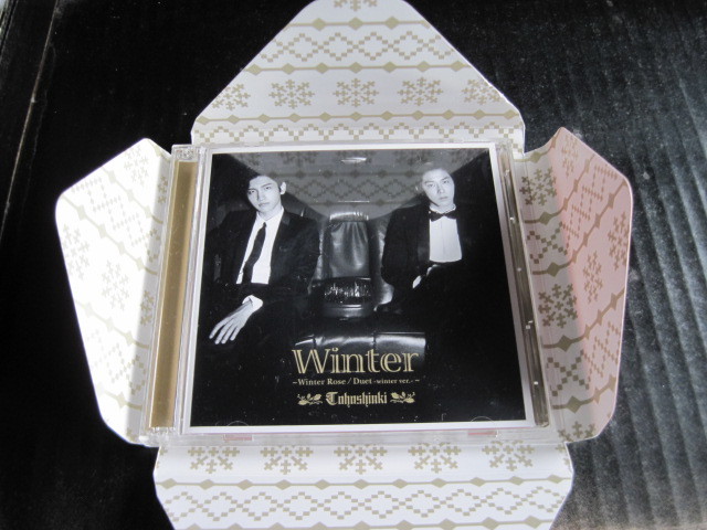◆ CD+DVD 東方神起 ／ Winter ?Winter Rose / Duet - winter ver. 初回限定盤　美品◆　　_画像2
