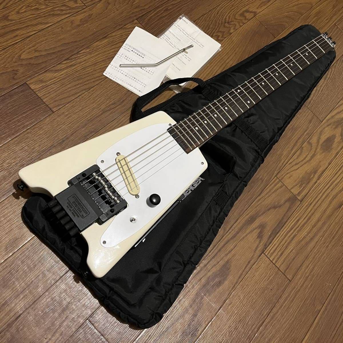Mod】Steinberger Spirit White 1PU headless guitar USA製レッグ