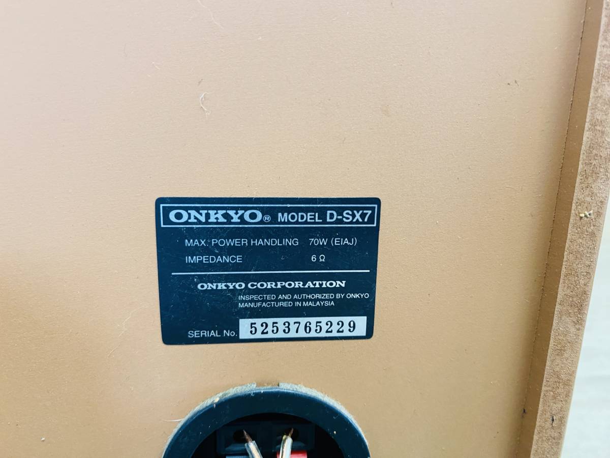 【通電のみ確認済み】ONKYO FR-X7 D-SX7 オンキョー チューナー コンポ アンプ オーディオ_画像7