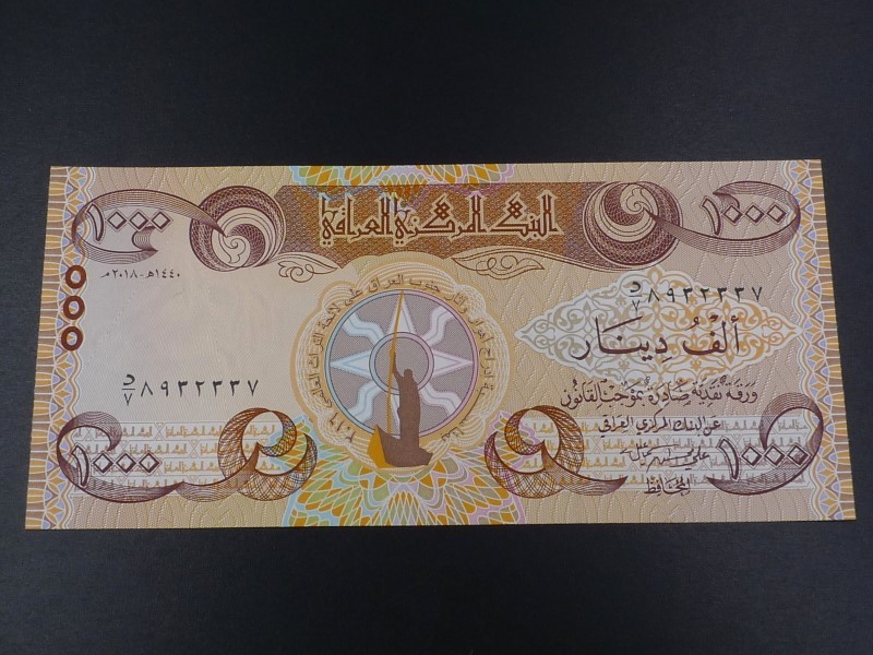 未使用 旧紙幣 中東 イラク 2018年 1000ディナール 大学 馬の画像1