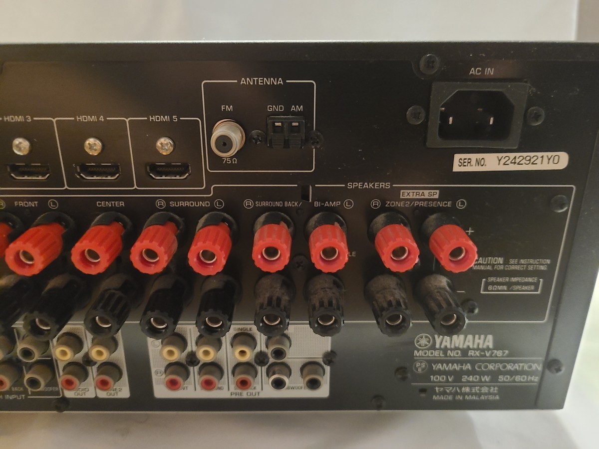 最新入荷 YAMAHA AVアンプ rx-v767 ヤマハ - fishtowndistrict.com
