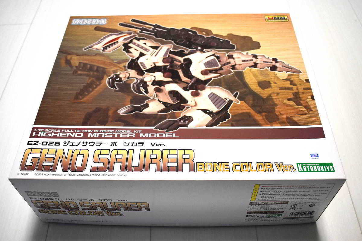 Amazon.co.jp: ZOIDSゾイド レイノス DLZ-003 プテラノドン型 Amazon.co.jp: ZOIDSゾイド レイノス DLZ-003 プテラノドン型