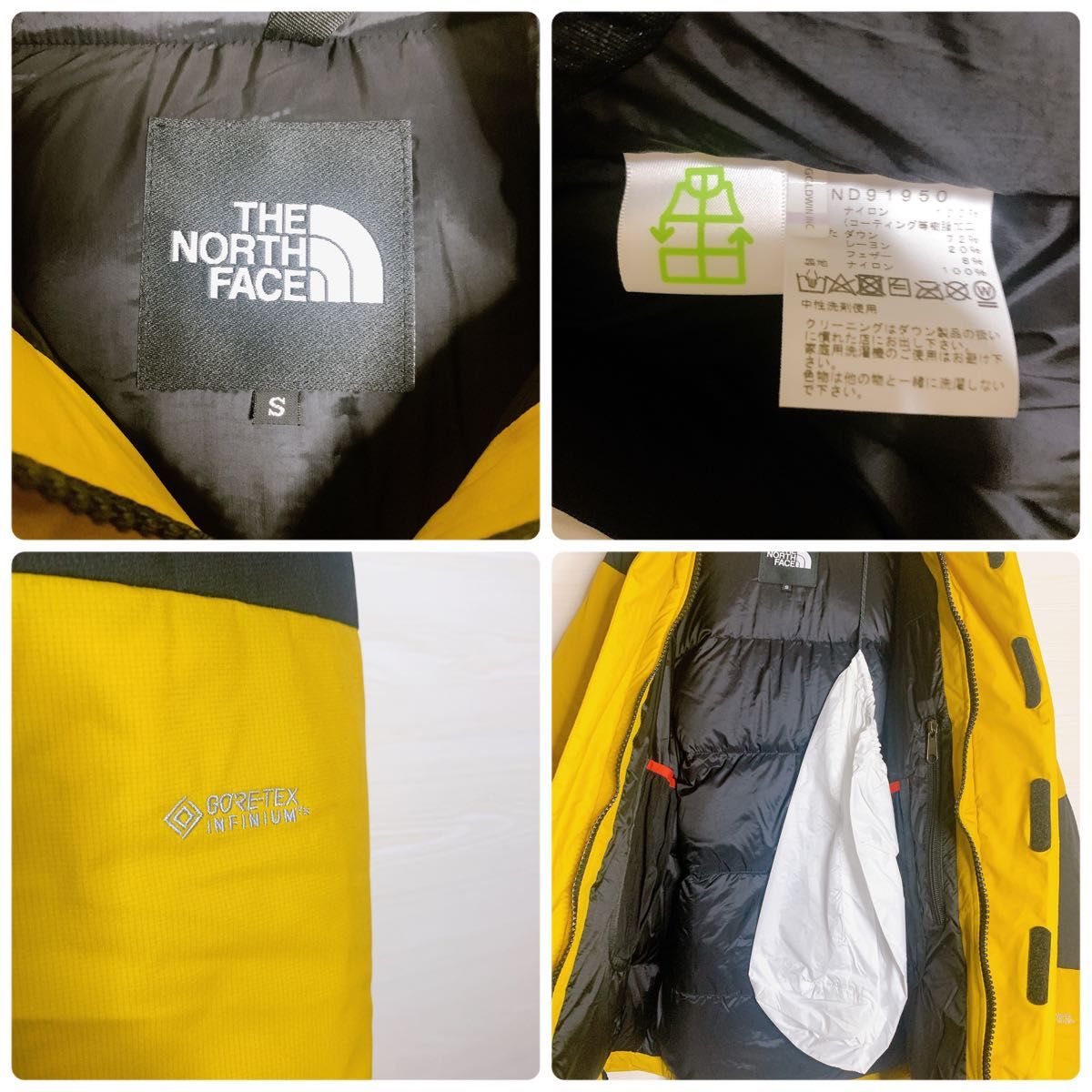 【タグ付新品】THE NORTH FACE ノースフェイス バルトロ ライトジャケット S 黄色 Baltro