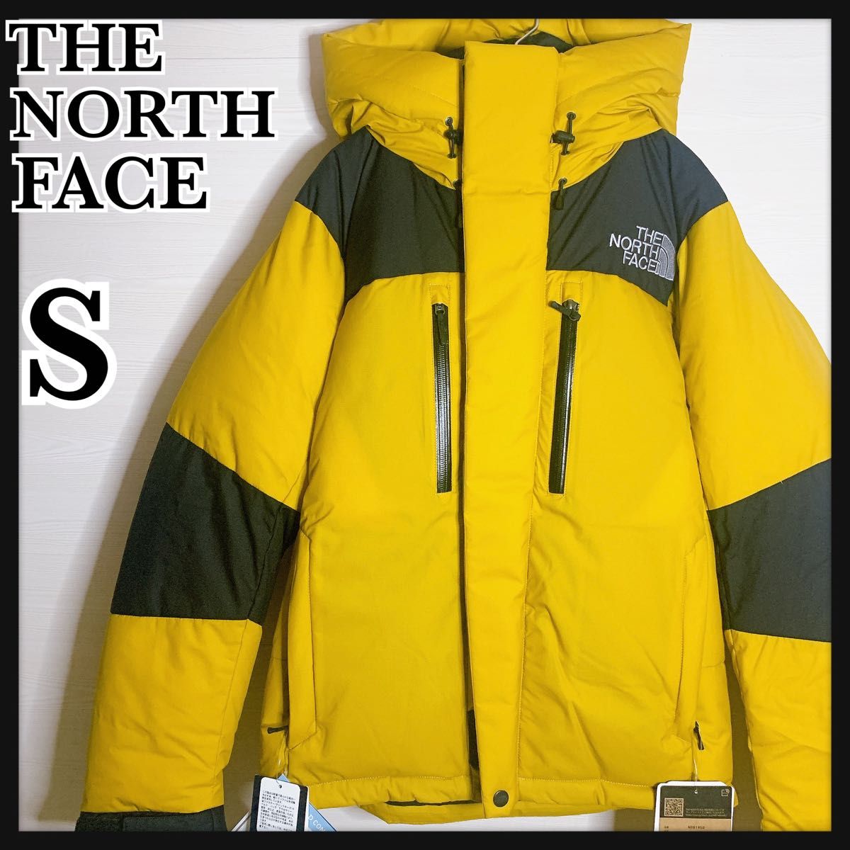 【タグ付新品】THE NORTH FACE ノースフェイス バルトロ ライトジャケット S 黄色 Baltro