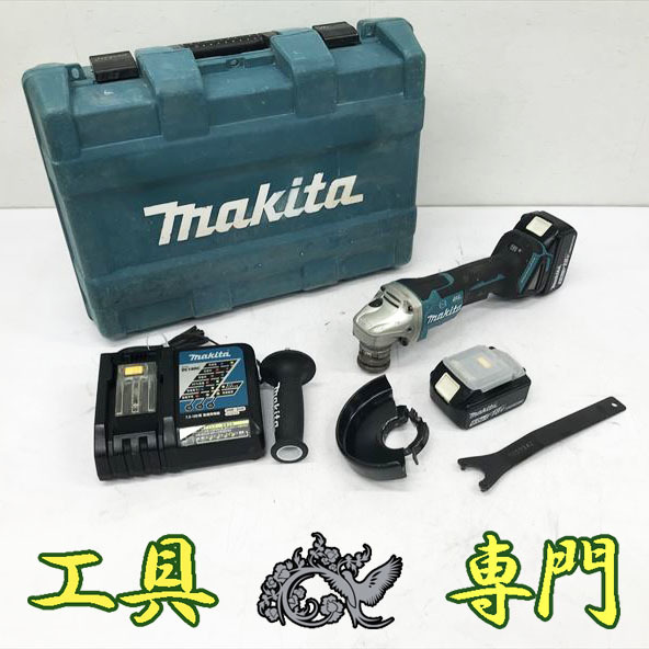 Q2150 送料無料!【品】充電式 ディスクグラインダ 125mm マキタ GA508DRG 充電工具 研削工具、DIY用品