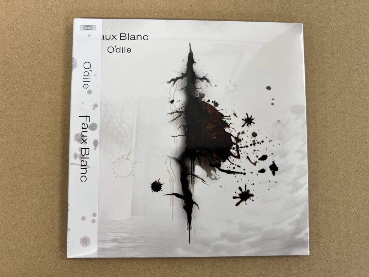 (JT2310)　Odile FAUX BLANC CD 未開封品_画像2