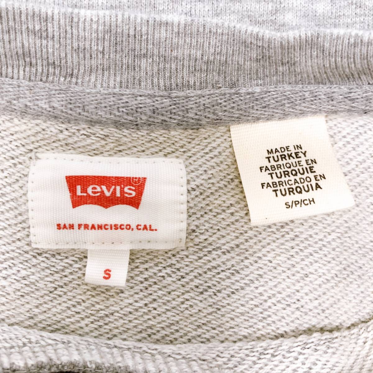 WS0298 美品 Levi's リーバイス ユニセックス トレーナー 長袖 カジュアル S グレー（灰） ビッグロゴ コットン 古着 人気 ロゴ ロゴどん_画像7