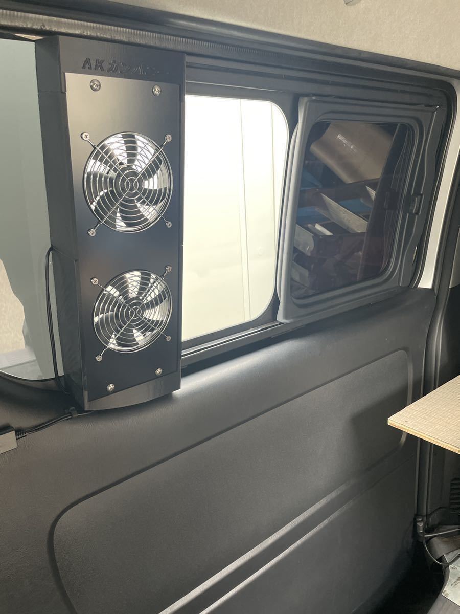 ハイエース200系専用設計 換気ファン 運転席側スライド小窓 ハイエース200系専用設計 換気ファン 運転席側スライド小窓