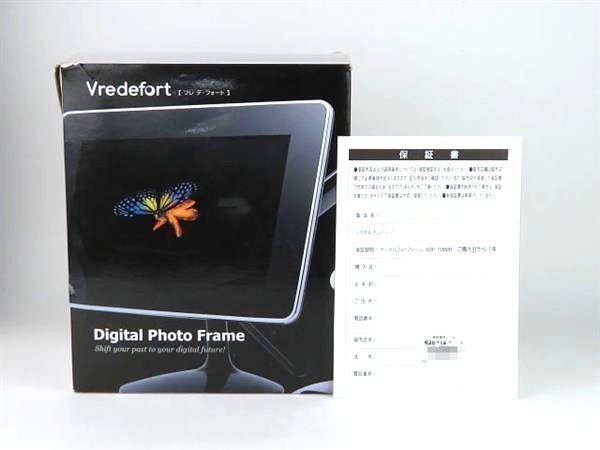 Vredefort(frete four to) Techtuit Group digital photo frame SDP-708MB 841437AA566-245
