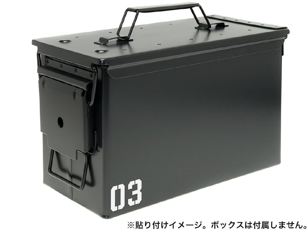 H7929B-3PC　MILITARY-BASE(ミリタリーベース) ナンバリング カッティングステッカー 3枚セット ブラック_画像3